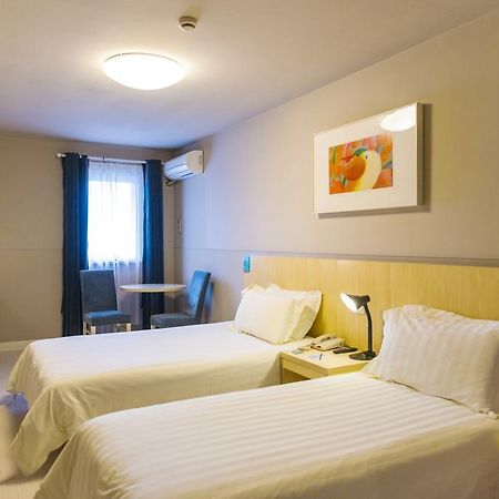 Jingjiang Inn Nanjing Qingliangmen Ngoại thất bức ảnh