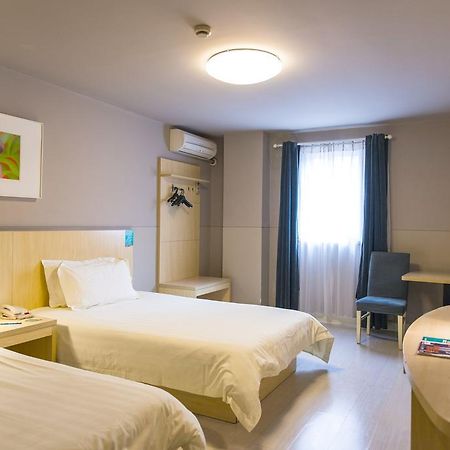 Jingjiang Inn Nanjing Qingliangmen Ngoại thất bức ảnh