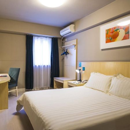 Jingjiang Inn Nanjing Qingliangmen Ngoại thất bức ảnh