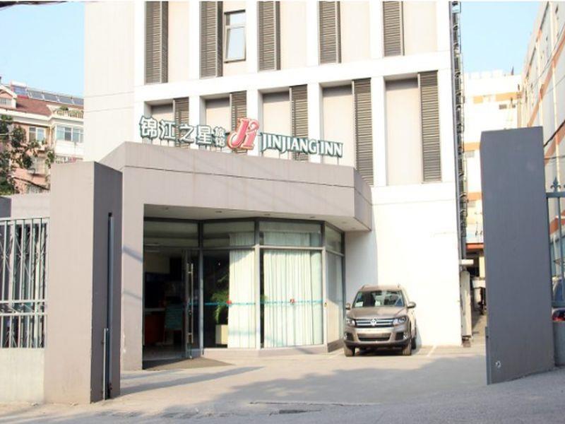 Jingjiang Inn Nanjing Qingliangmen Ngoại thất bức ảnh