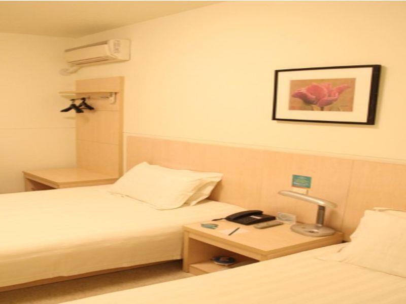 Jingjiang Inn Nanjing Qingliangmen Ngoại thất bức ảnh