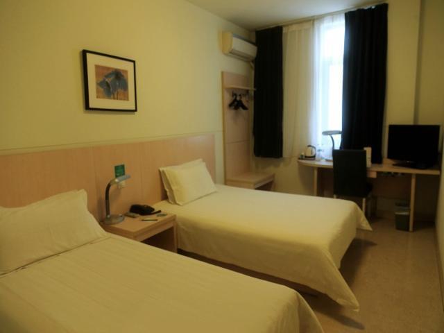 Jingjiang Inn Nanjing Qingliangmen Ngoại thất bức ảnh