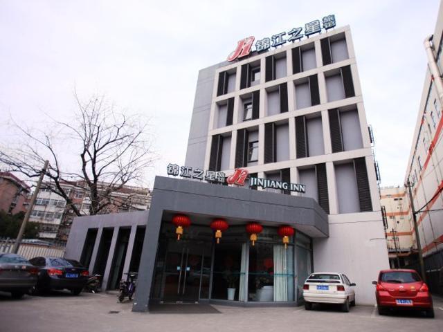Jingjiang Inn Nanjing Qingliangmen Ngoại thất bức ảnh