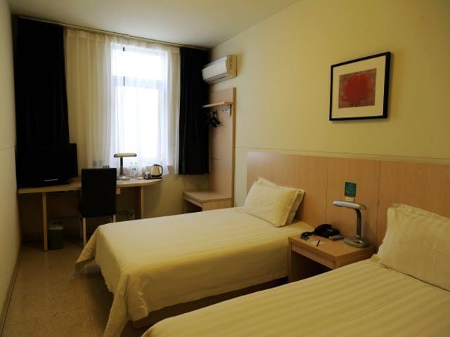 Jingjiang Inn Nanjing Qingliangmen Ngoại thất bức ảnh