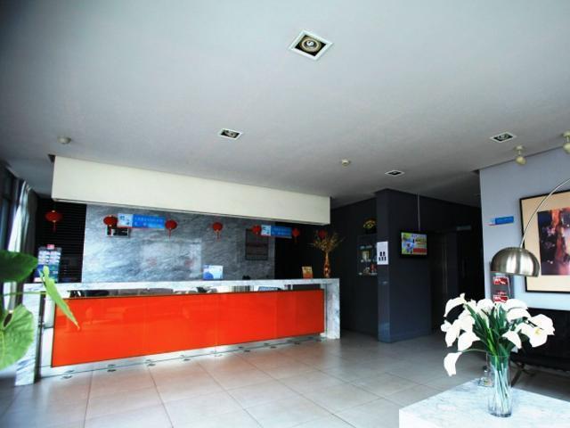 Jingjiang Inn Nanjing Qingliangmen Ngoại thất bức ảnh