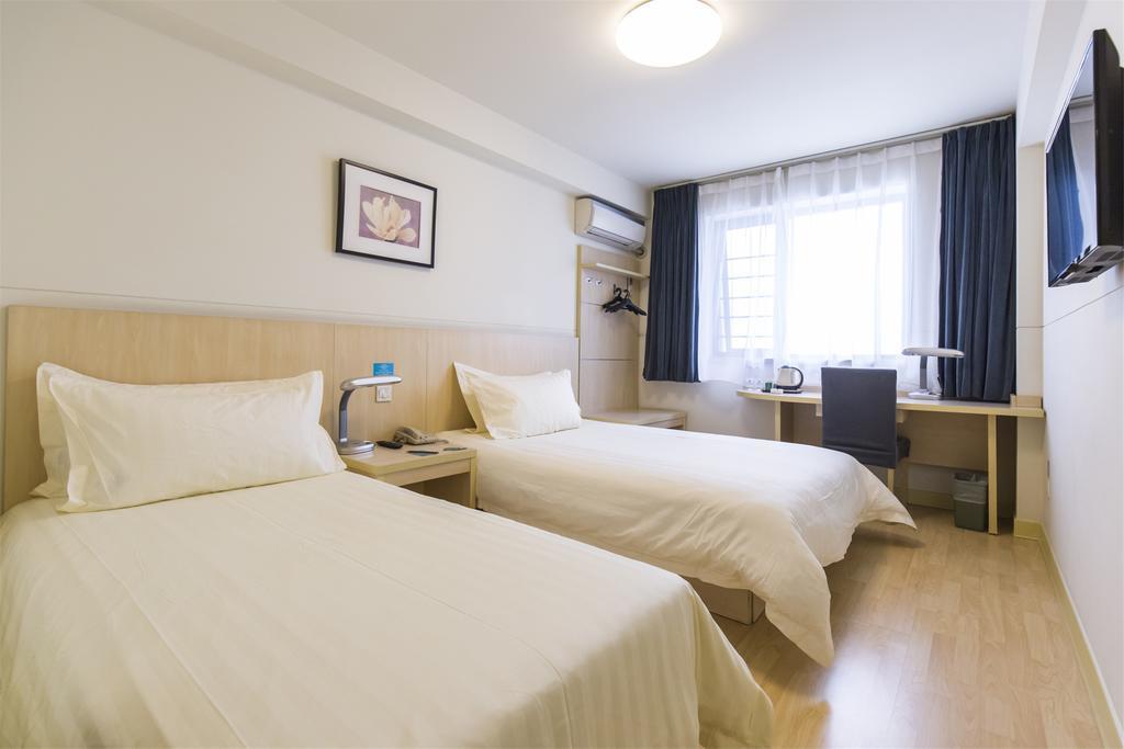 Jingjiang Inn Nanjing Qingliangmen Ngoại thất bức ảnh