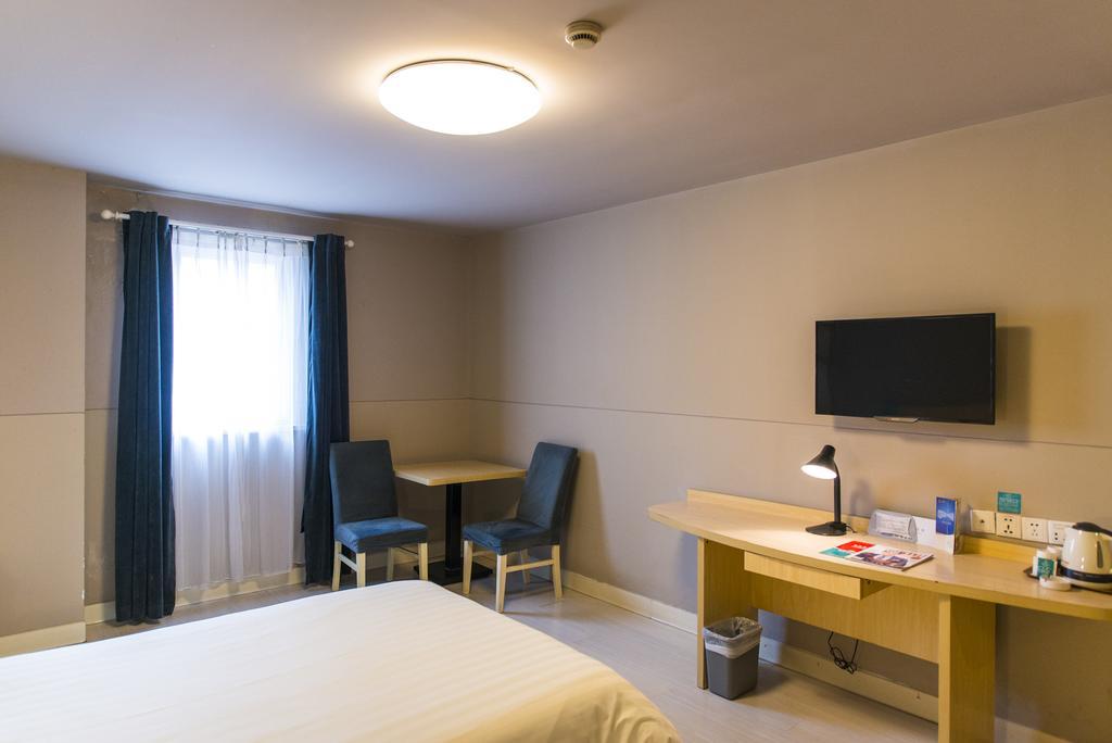 Jingjiang Inn Nanjing Qingliangmen Ngoại thất bức ảnh