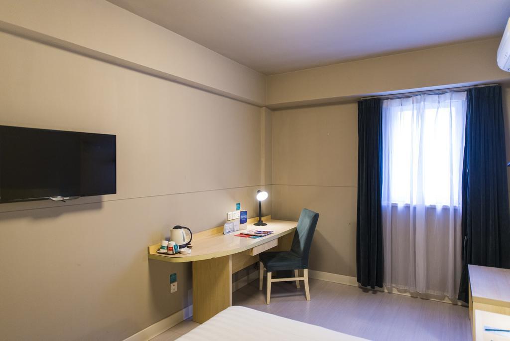 Jingjiang Inn Nanjing Qingliangmen Ngoại thất bức ảnh