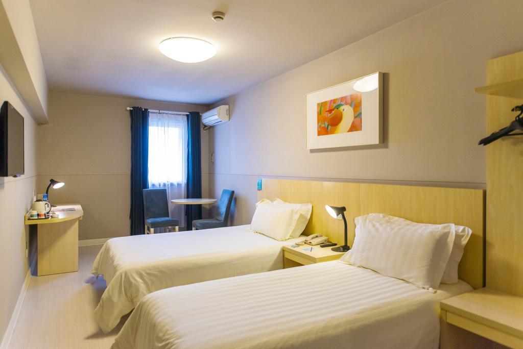 Jingjiang Inn Nanjing Qingliangmen Ngoại thất bức ảnh