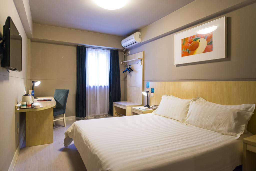 Jingjiang Inn Nanjing Qingliangmen Ngoại thất bức ảnh