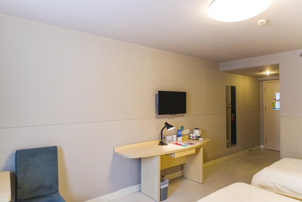 Jingjiang Inn Nanjing Qingliangmen Ngoại thất bức ảnh