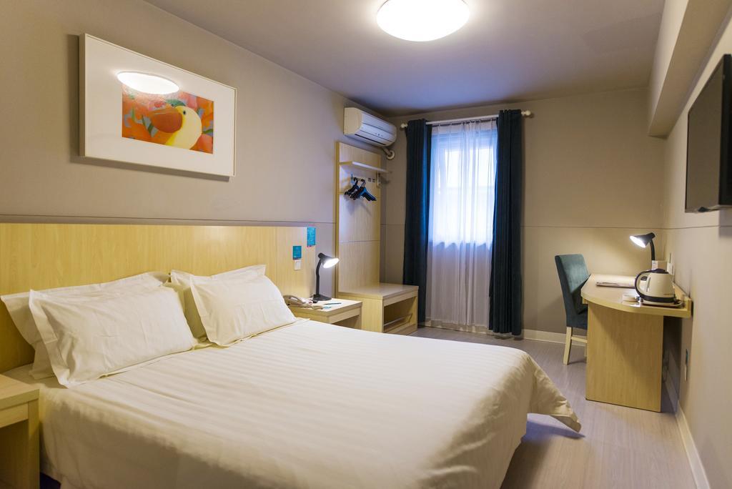 Jingjiang Inn Nanjing Qingliangmen Ngoại thất bức ảnh