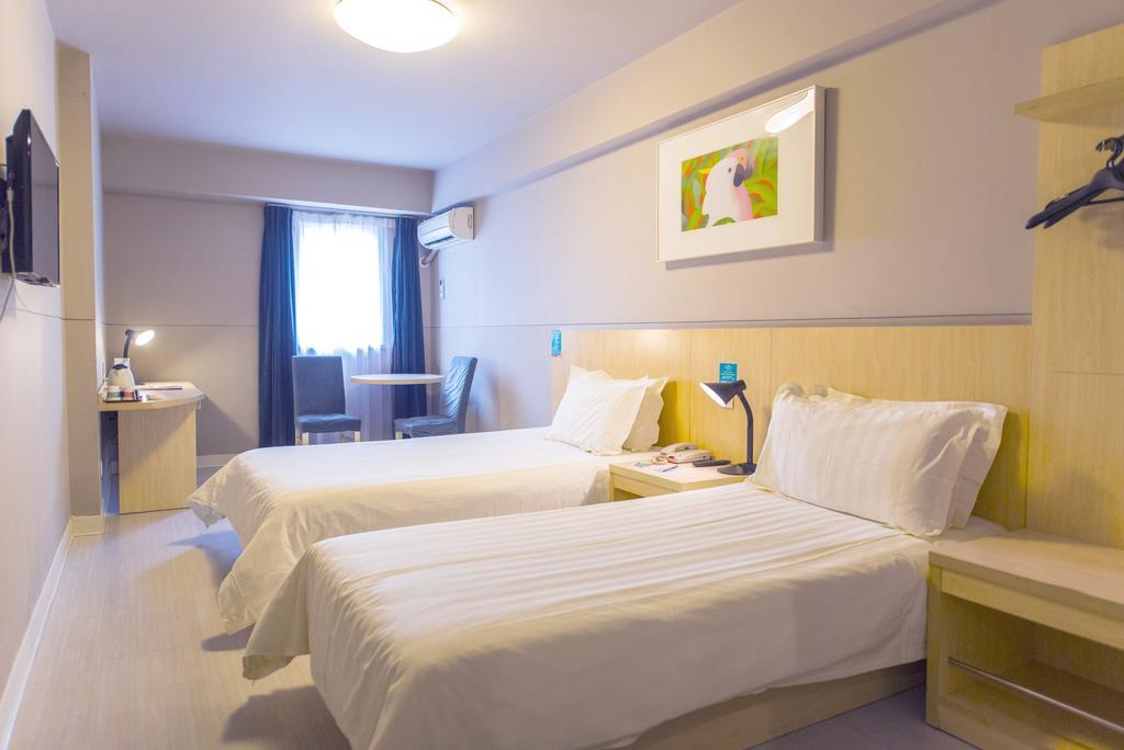 Jingjiang Inn Nanjing Qingliangmen Ngoại thất bức ảnh