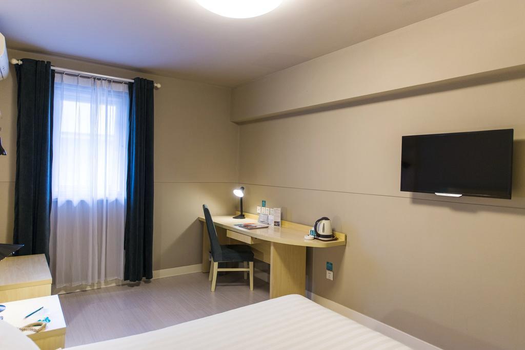 Jingjiang Inn Nanjing Qingliangmen Ngoại thất bức ảnh