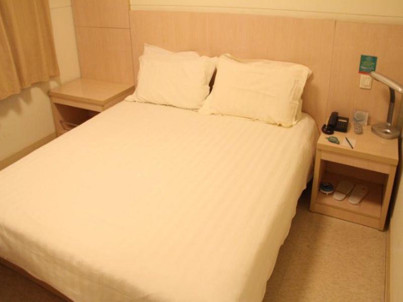 Jingjiang Inn Nanjing Qingliangmen Ngoại thất bức ảnh